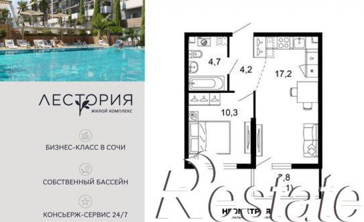 1-комн квартира улица Искры, 66/10 к1,  д. 66/10 к1