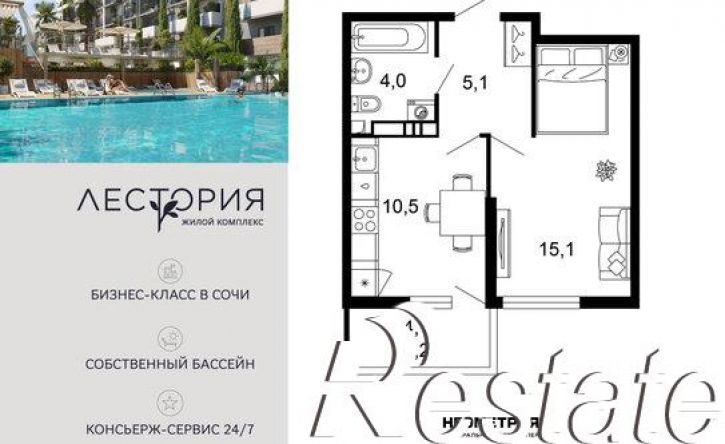 1-комн квартира в новом доме ул Искры, 66/10,  д. 66/10