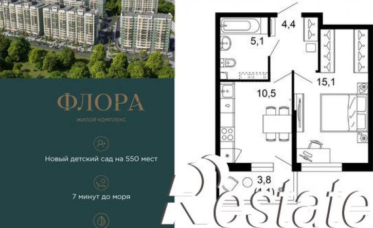 1-комн квартира улица Искры, 66/9 к8,  д. 66/9 к8