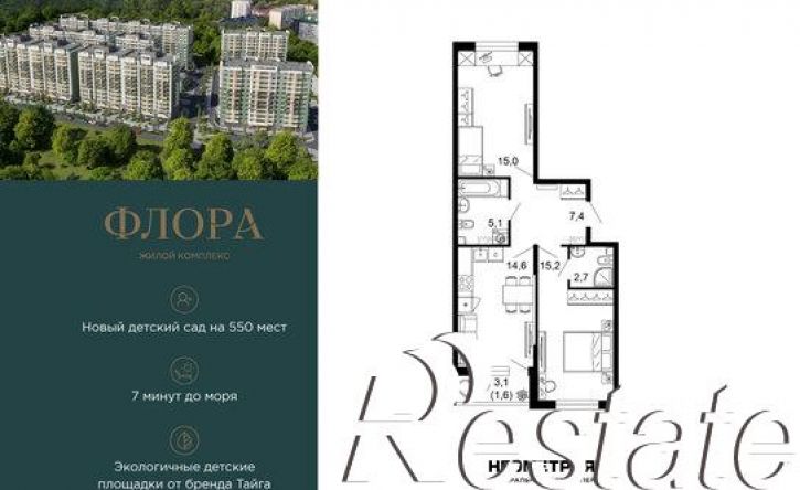 2-комн квартира улица Искры, 66/9 к8,  д. 66/9 к8