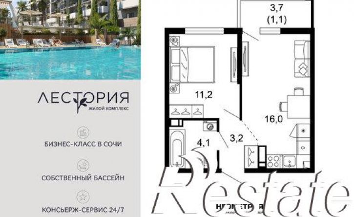 1-комн квартира улица Искры, 66/10 к1,  д. 66/10 к1