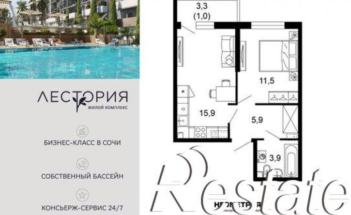 1-комн квартира улица Искры, 66/10 к2,  д. 66/10 к2