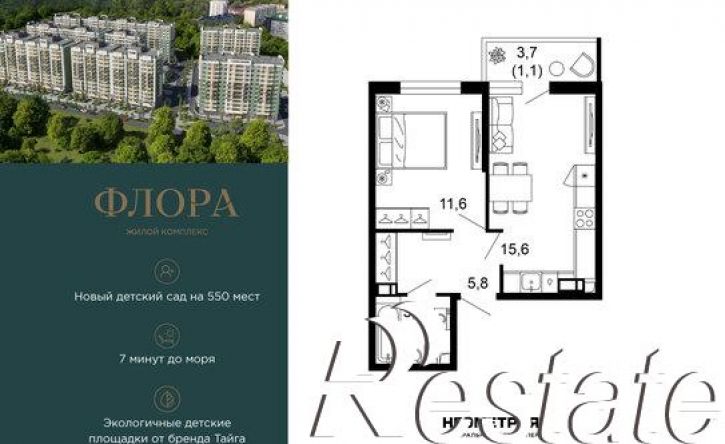 1-комн квартира улица Искры, 66/9 к8,  д. 66/9 к8