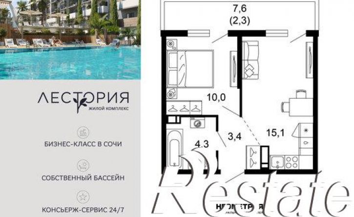 1-комн квартира в новом доме улица Искры, 66/10,  д. 66/10