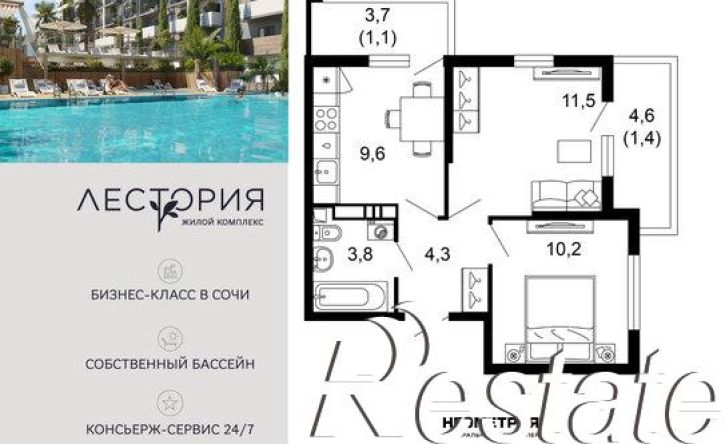 2-комн квартира в новом доме улица Искры, 66/10,  д. 66/10