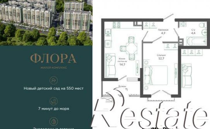 1-комн квартира улица Искры, 66/9 к7,  д. 66/9 к7