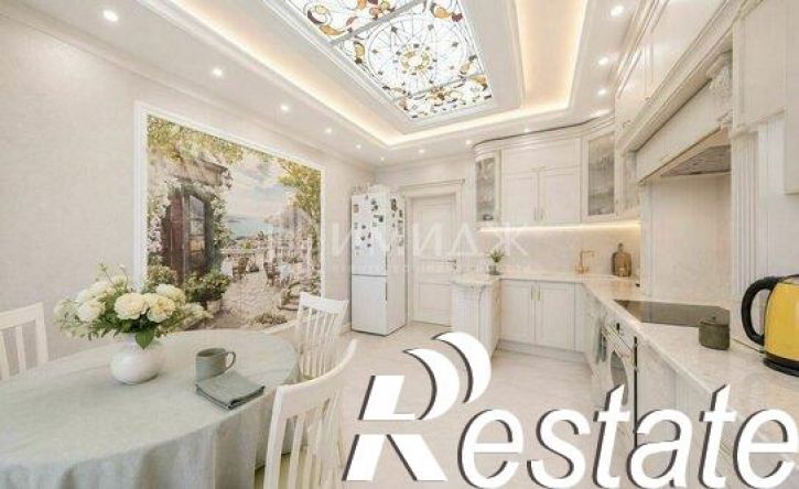 3-комн квартира Виноградная улица, 43,  д. 43