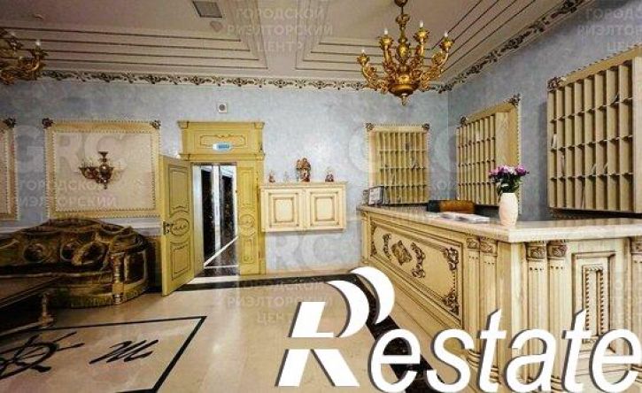 4-комн квартира Нагорная улица, 11,  д. 11