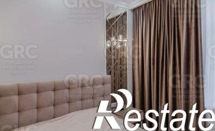 3-комн квартира улица Ленина, 103,  д. 103