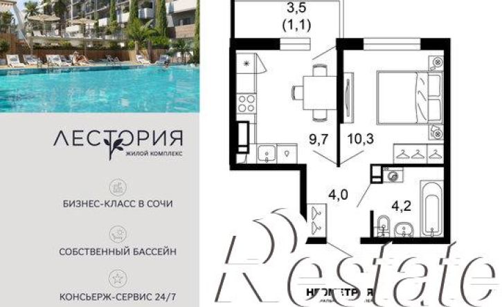 1-комн квартира улица Искры, 66/10 к2,  д. 66/10 к2