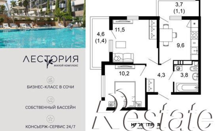 2-комн квартира в новом доме улица Искры, 66/10,  д. 66/10