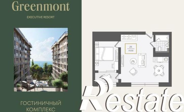2-комн квартира улица Ленина, 280А,  д. 280А