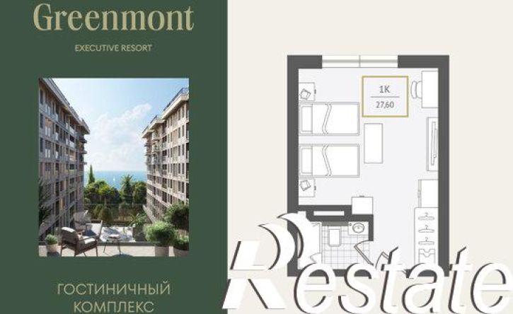 1-комн квартира улица Ленина, 280А,  д. 280А