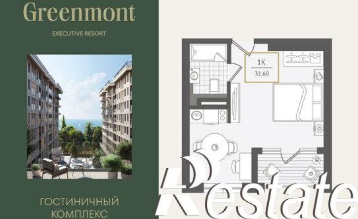 1-комн квартира улица Ленина, 280А,  д. 280А