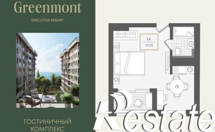 1-комн квартира улица Ленина, 280А,  д. 280А