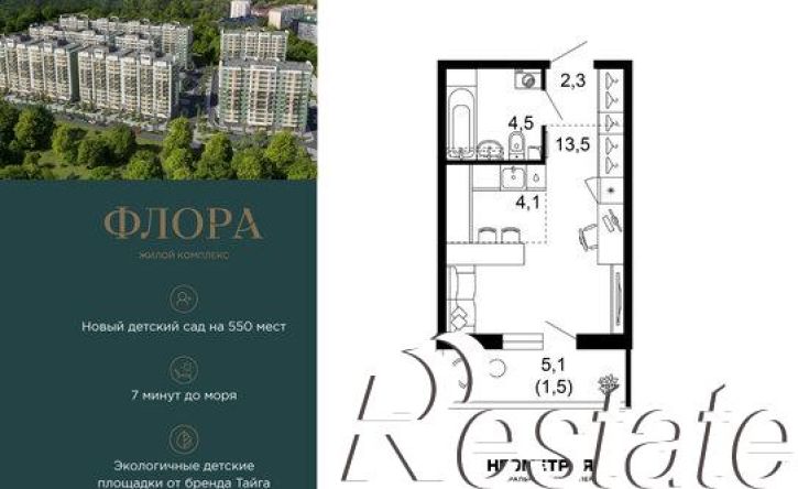 1-комн квартира улица Искры, 66/9 к8,  д. 66/9 к8