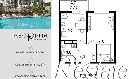 Купить квартиру за 15 291 800 рублей на ул Искры, 66/10