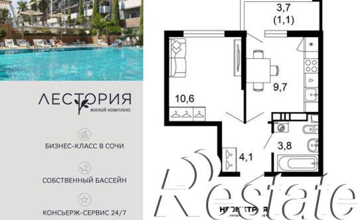 1-комн квартира в новом доме ул Искры, 66/10,  д. 66/10