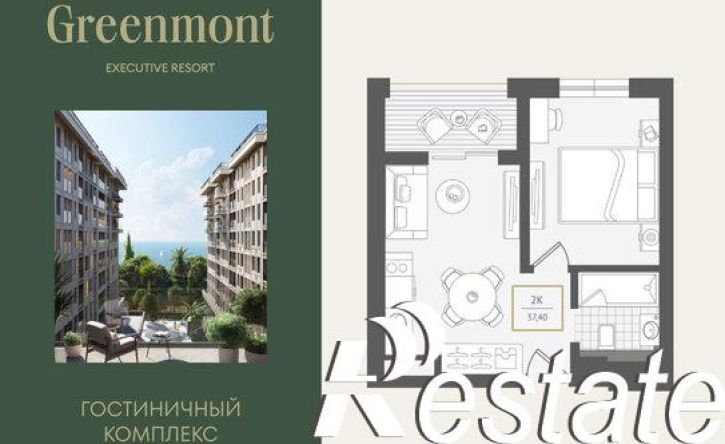 2-комн квартира улица Ленина, 280А,  д. 280А