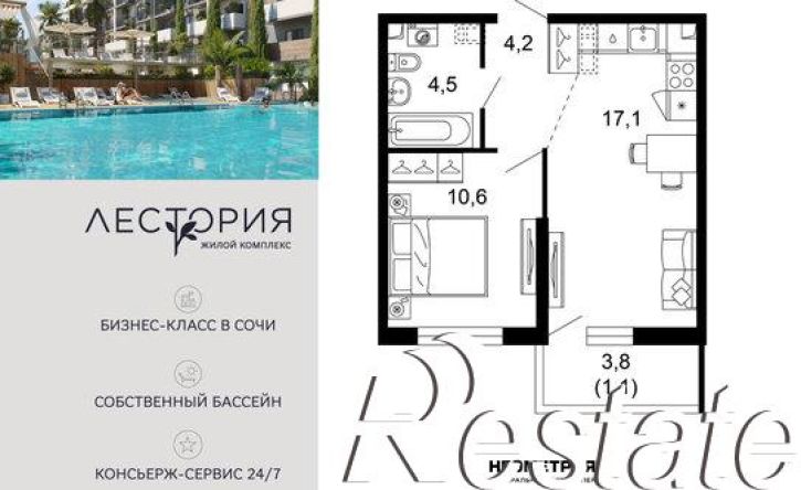 1-комн квартира в новом доме улица Искры, 66/10,  д. 66/10