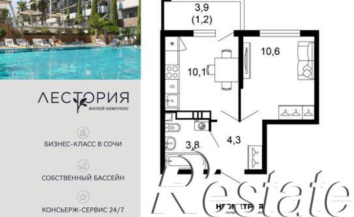 1-комн квартира в новом доме ул Искры, 66/10,  д. 66/10