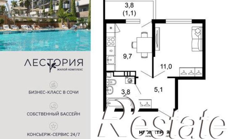 1-комн квартира в новом доме улица Искры, 66/10,  д. 66/10