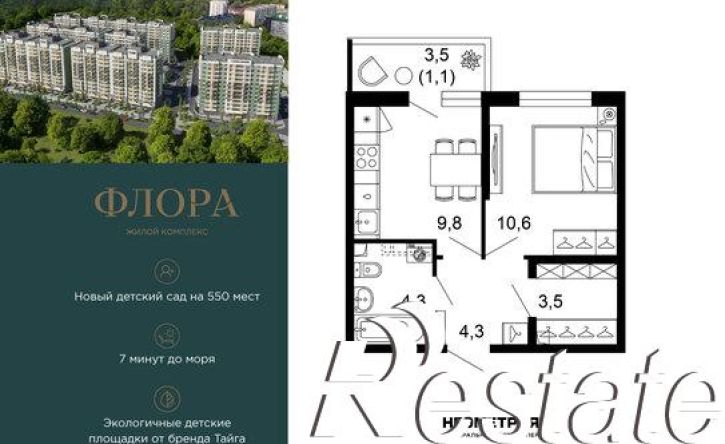 1-комн квартира улица Искры, 66/9 к8,  д. 66/9 к8