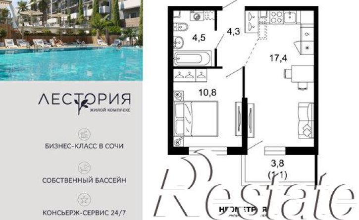 1-комн квартира в новом доме ул Искры, 66/10,  д. 66/10