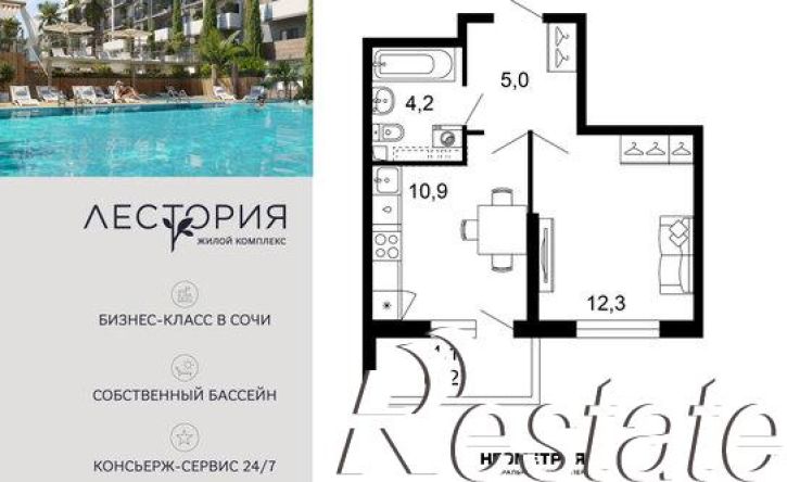 1-комн квартира в новом доме ул Искры, 66/10,  д. 66/10