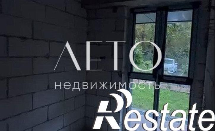 1-комн квартира Пластунская улица, 104Б,  д. 104Б