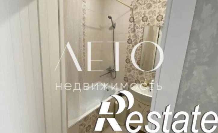 1-комн квартира Демократическая улица, 66,  д. 66