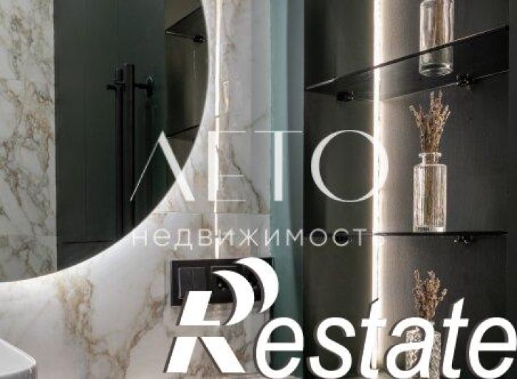 2-комн квартира улица Бытха, 4/10,  д. 4/10